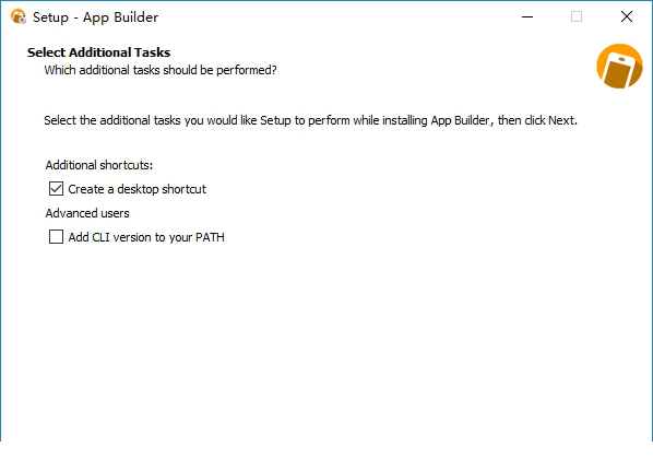APP Builder 2019破解版下载