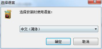 ApowerREC破解补丁下载