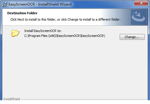 Easy Screen OCR免费版