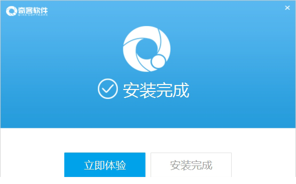 奇客PDF转换器下载