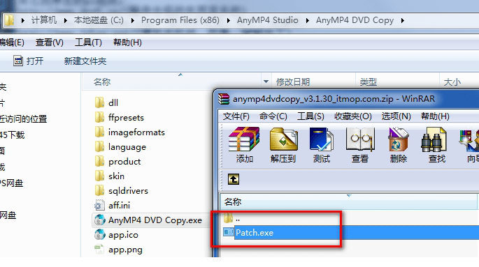 AnyMP4 DVD Copy破解版