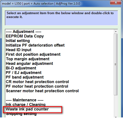 爱普生Epson L350清零经常用的软件