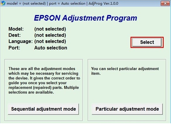 爱普生l355清零经常用的软件