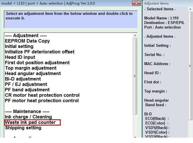 爱普生l355清零经常用的软件