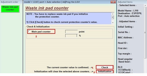 爱普生l355清零经常用的软件