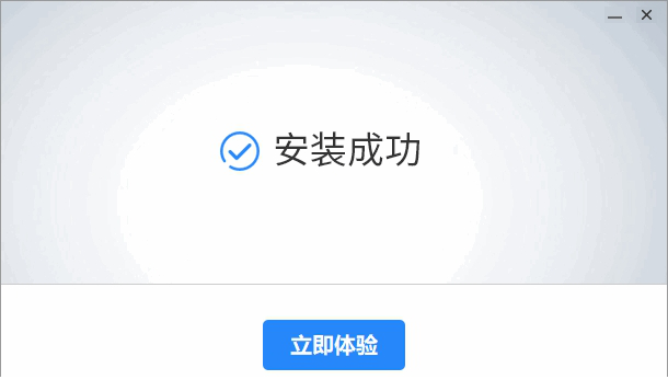 黑雷苹果模拟器