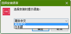 屏幕视频录制免费版下载