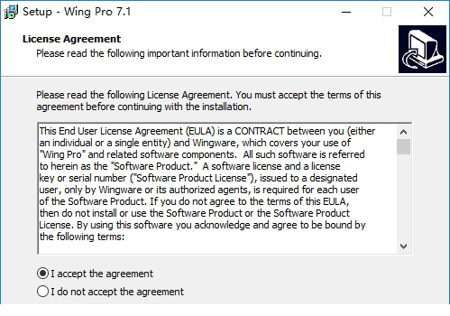 wing ide7破解版下载