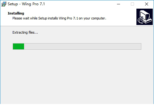 wing ide7破解版下载