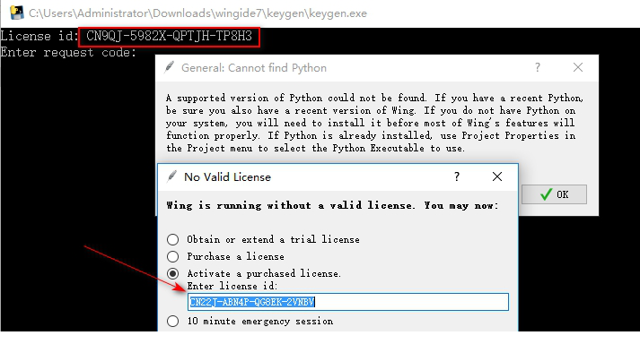 wing ide7破解版下载