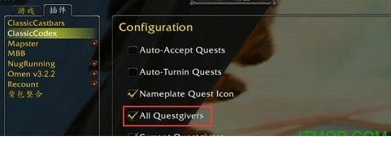 魔兽世界怀旧服大脚插件下载