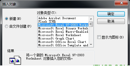 迅捷cad编辑器专业版免费下载