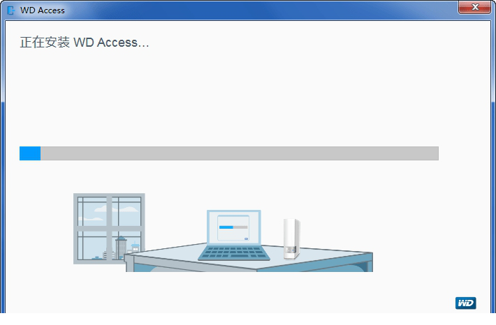 WD Access for Windows
