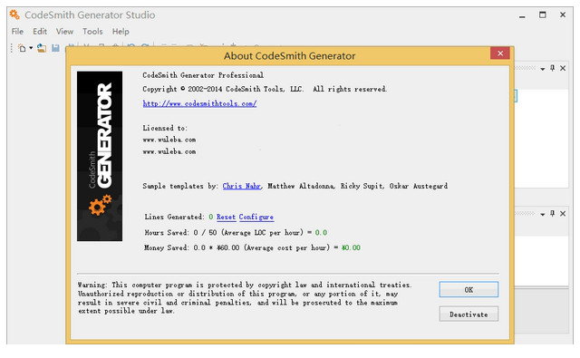 CodeSmith8.0破解版