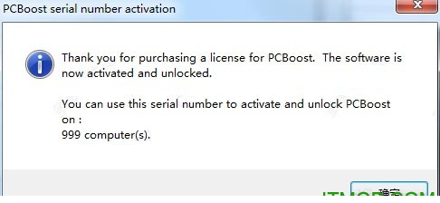 PCBoost破解版下载