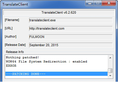 google translate破解版