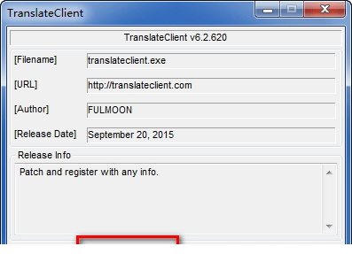 google translate破解版