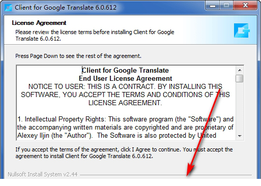 google translate破解版