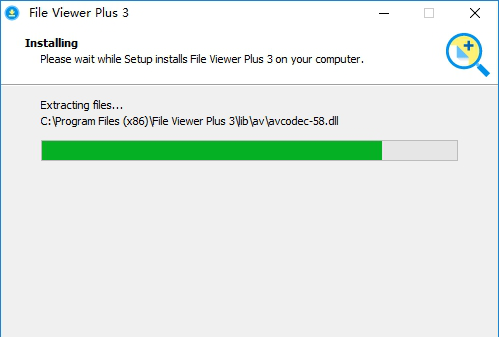 file viewer plus破解版下载