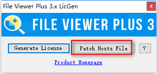 file viewer plus破解版下载