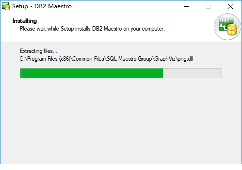 DB2 Maestro破解版下载