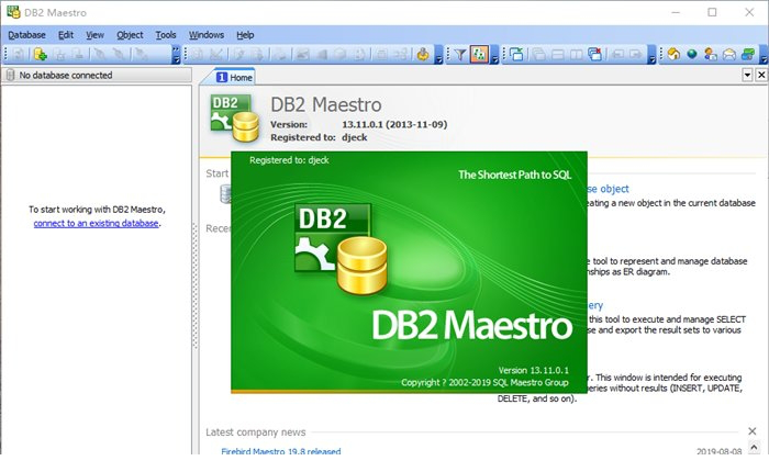DB2 Maestro破解版下载