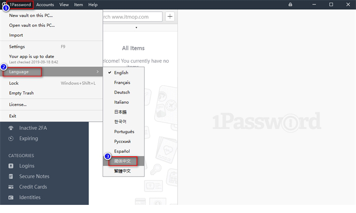1password中文破解版下载