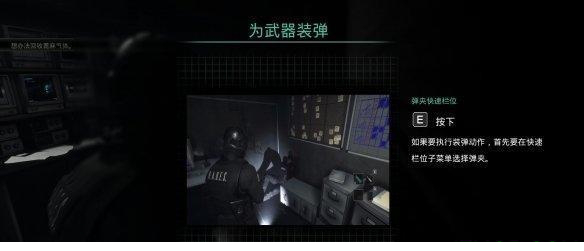 白日噩梦1998汉化补丁下载