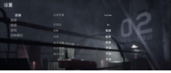 白日噩梦1998汉化补丁下载