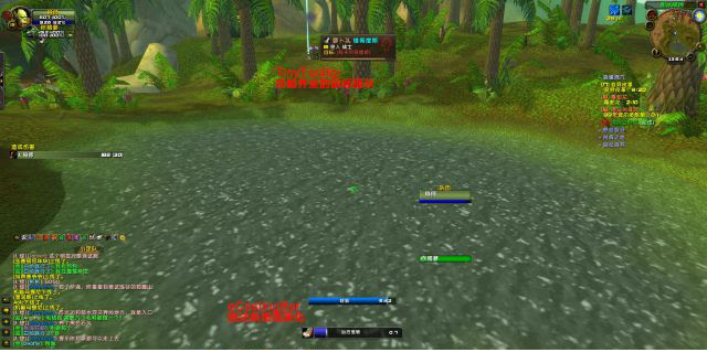 魔兽世界怀旧服完美整合插件下载