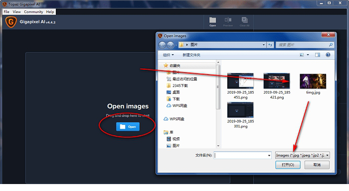 Topaz AI Gigapixel绿色版