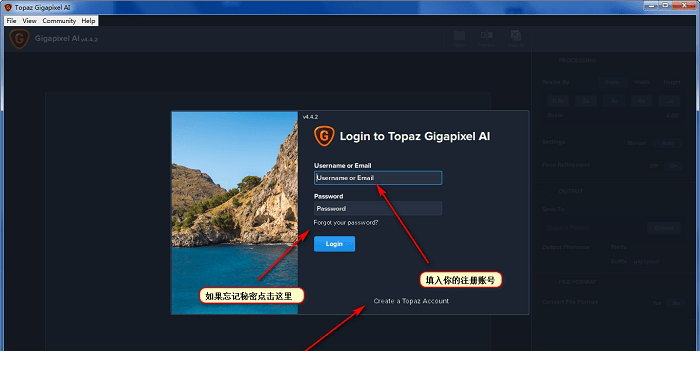 Topaz AI Gigapixel绿色版