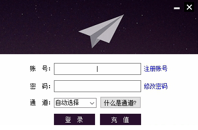 天龙八部小蜜脚本下载