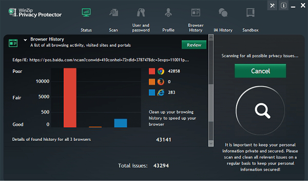 WinZip Privacy Protector破解版