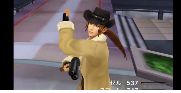 ff8高清重制版下载