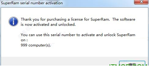 superram破解版下载