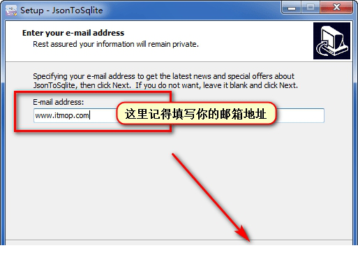 JsonToSqlite免费版