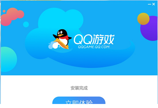 QQ游戏大厅