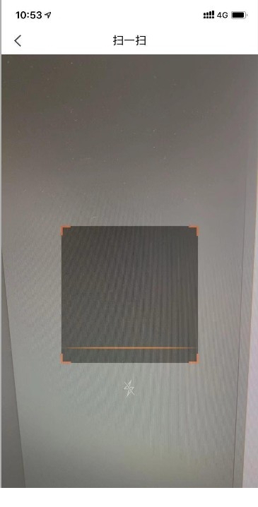 企业萤石云最新版