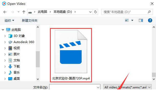 优酷视频客户端PC版截图