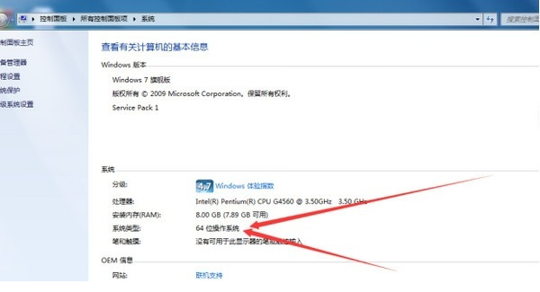 iPazzPort同屏助手