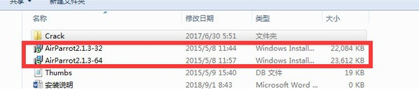 iPazzPort同屏助手