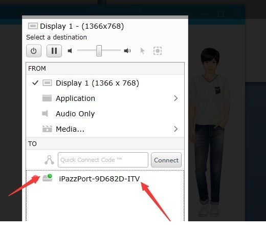 iPazzPort同屏助手