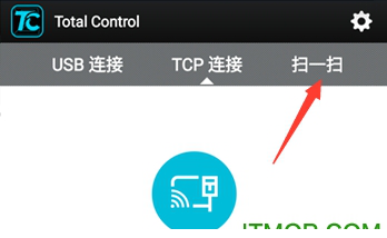 total control电脑控制手机专家