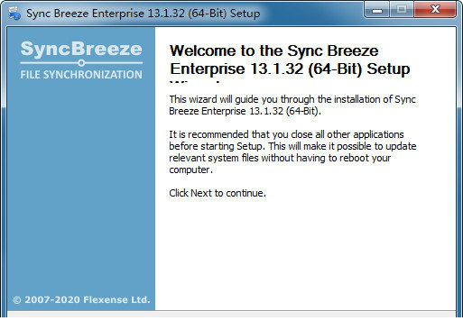 SyncBreeze同步备份工具企业版