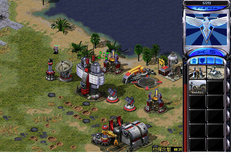 红警2再度辉煌中文版