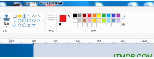 PicPick Pro图像编辑器经常用的软件