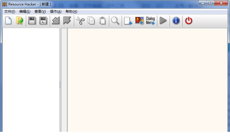 Resource Hacker单文件版