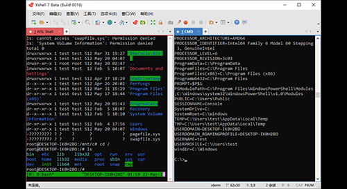 Xshell 7个人免费版