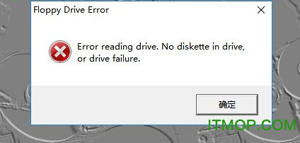 SesTools Disc Diagnostic免费版